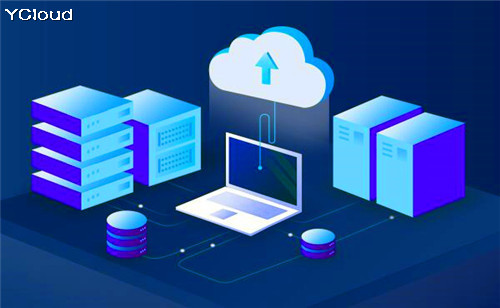 云服务器的配置该如何进行挑选？