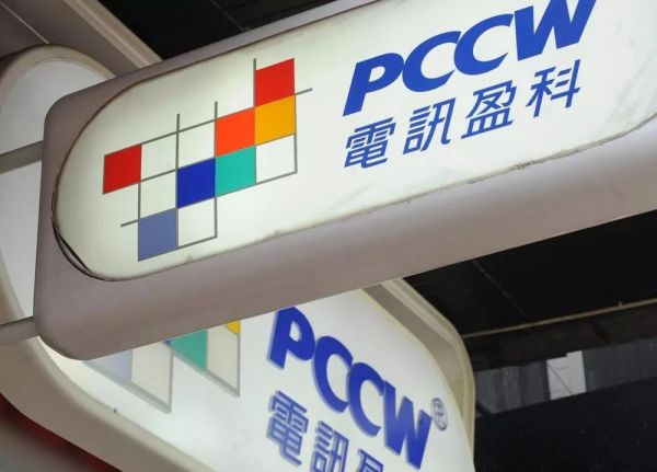 电讯盈科出售数据中心业务，价值7.5亿美元！