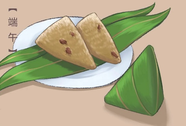 放假通知丨VM-U 2020年端午放假通知!