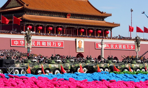 放假通知丨VM-U 2019年国庆放假通知!