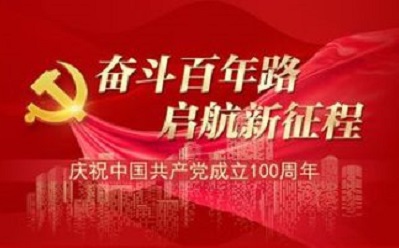 工信局：国云大数据项目将加速推进