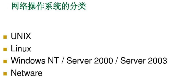 可以免备案的服务器有哪些？