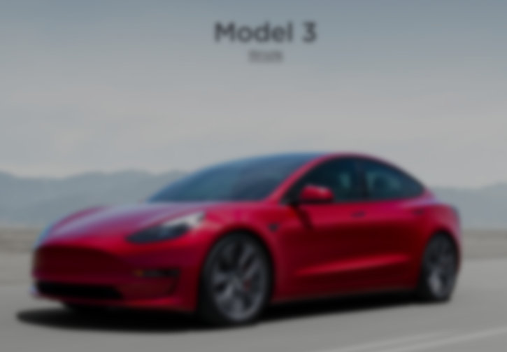 特斯拉汽车被召回？特斯拉汽车(北京)有限公司召回部分进口Model3车型