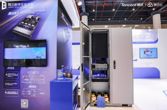 揭秘低碳创新机遇，腾讯数据中心新能源解决方案于数字生态大会展露