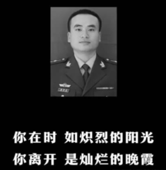 消防员坠楼死死护住女童自己牺牲,年仅27岁! 消防员坠楼死死护住女童自己牺牲