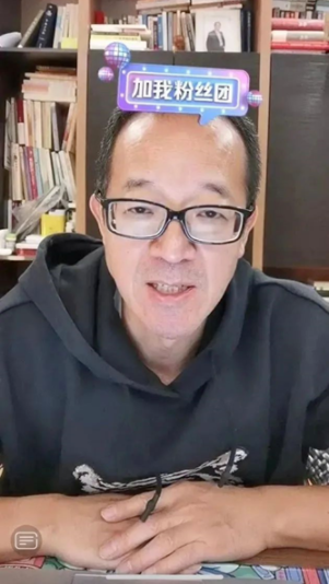 教培时代结束,俞敏洪惨淡退场,他值得被同情吗? 教培时代结束,俞敏洪