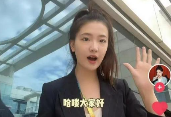 22岁董明珠秘书回应走红:只是一个普通的打工人