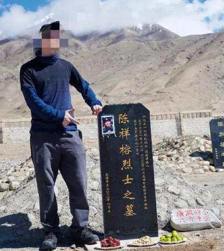 旅游博主亵渎烈士墓一审宣判获刑七个月 网友:判得太轻 旅游博主,亵渎烈士,判刑