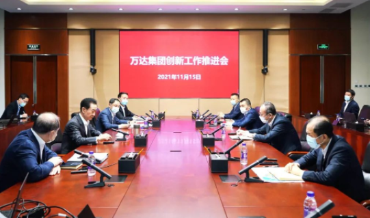 万达董事长王健林去世?官方辟谣:早上还在开会!