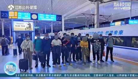 警方破获10亿虚拟币传销案 已进入一审环节