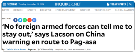 菲总统候选人登中业岛收到中国短信 网友:溴大了! 菲总统候选人,中业岛,中国短信