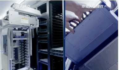 腾讯正式发布IDC运维机器人 数据中心进入智能运维时代