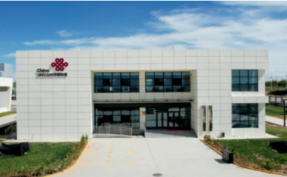 2021全国优秀数据中心——中国联通中卫云数据中心