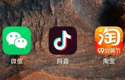 微信互联互通再进一步 已实现APP内打开淘宝抖音