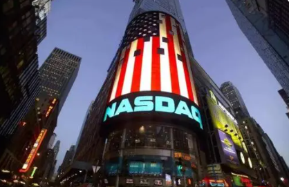 纳斯达克将搬家?“新家”是亚马逊云计算平台