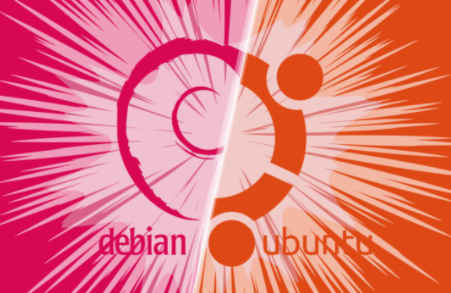 Debian 和 Ubuntu有什么不同