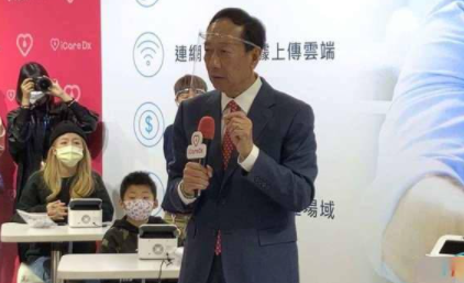 郭台铭表示：虚拟货币还不足成为议题，元宇宙应用道阻且长