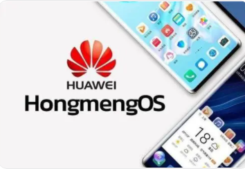 中俄政府将合作开发鸿蒙、欧拉 openEuler 及极光 AuroraOS操作系统