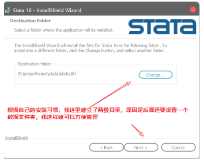 Stata16安装教程(怎样安装stata16软件) Stata16