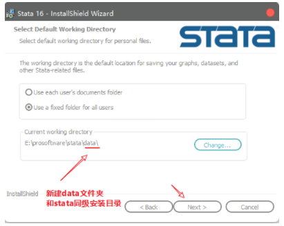 Stata16安装教程(怎样安装stata16软件) Stata16