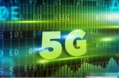 国家发改委等四部门：推动数据中心和5G基础设施的绿色高质量发展