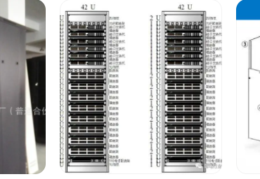 42u标准机柜的尺寸是多少