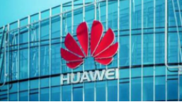 华为、LG、三星居于全球5G专利数量前三 其中华为第一