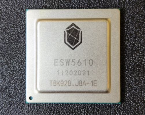 我国自主研制的首款内生安全交换芯片发布:取名“玄武” 芯片,玄武